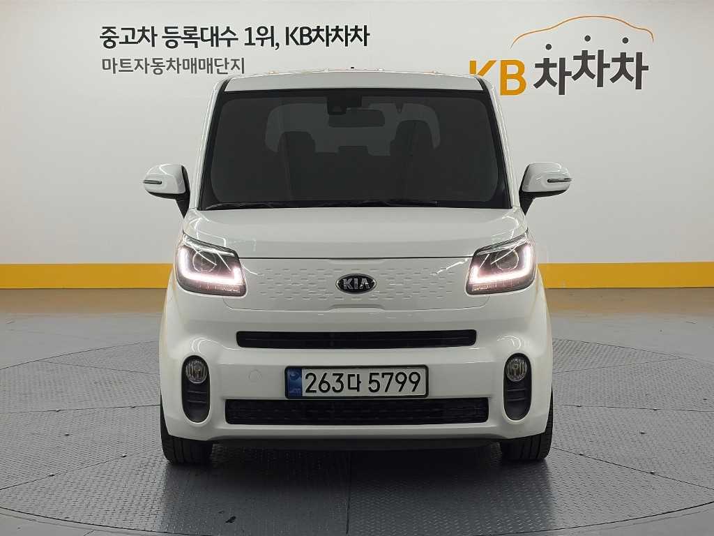 차량 사진