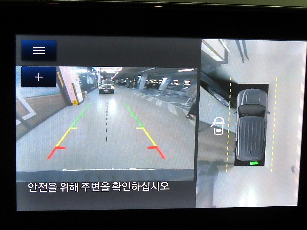차량사진 14