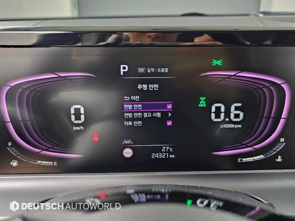 차량사진 17