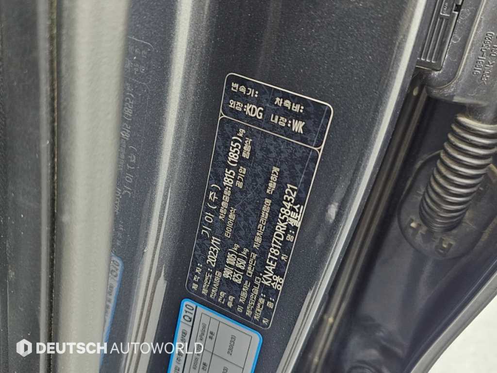 차량사진 20