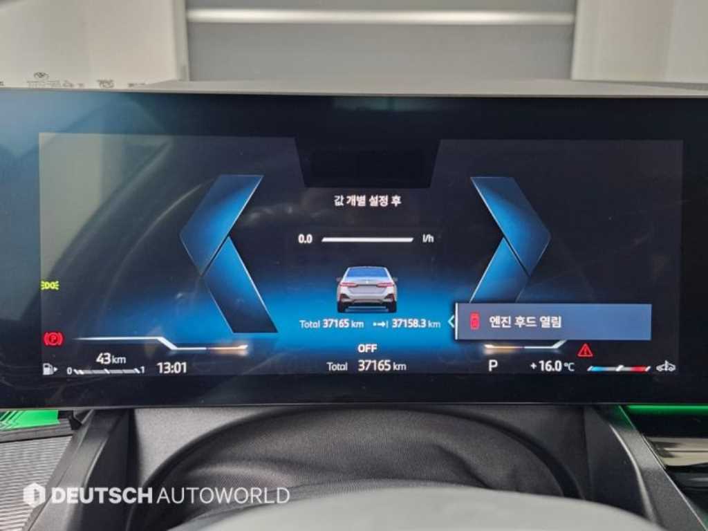 차량사진 8