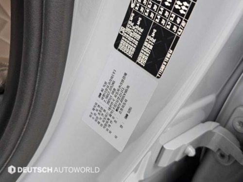 BMW 5시리즈 (G60) 520i 사진 20
