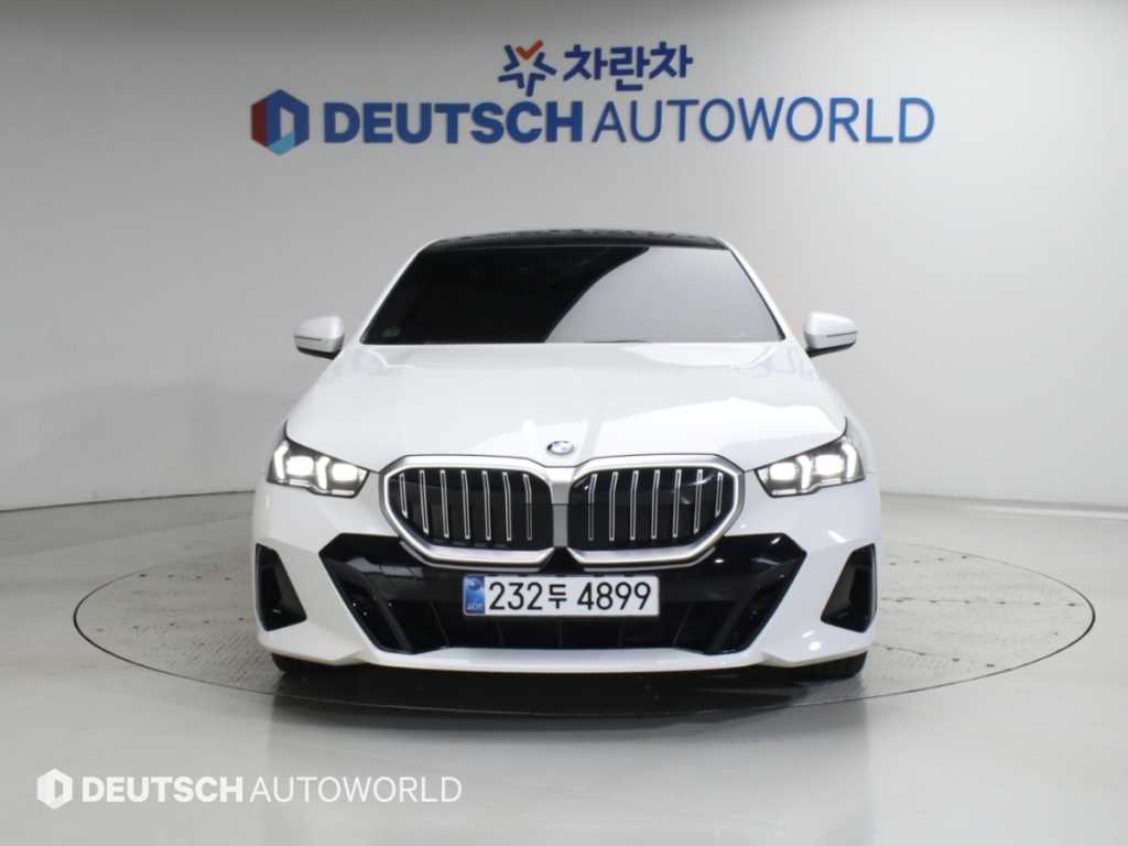 차량 사진