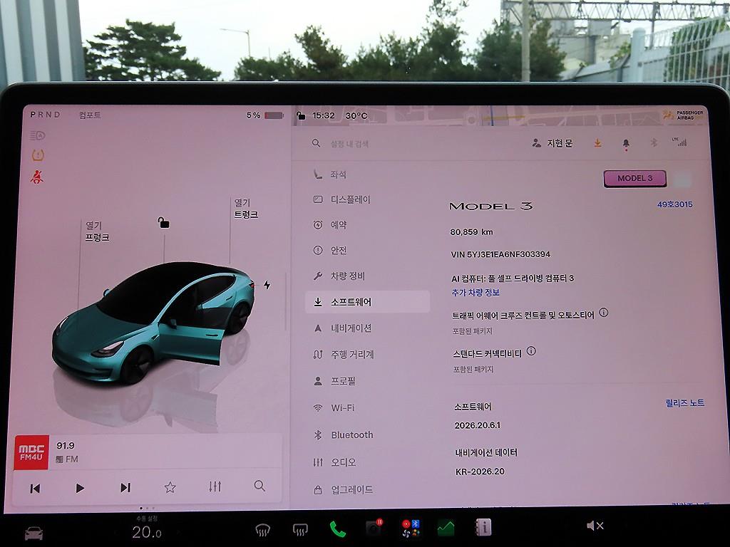 차량 사진