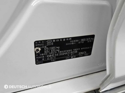 현대 LF 쏘나타 1.6 터보 스마트 사진 20