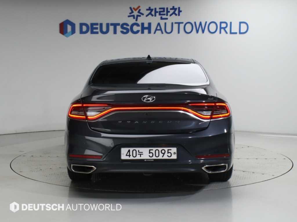 차량 사진