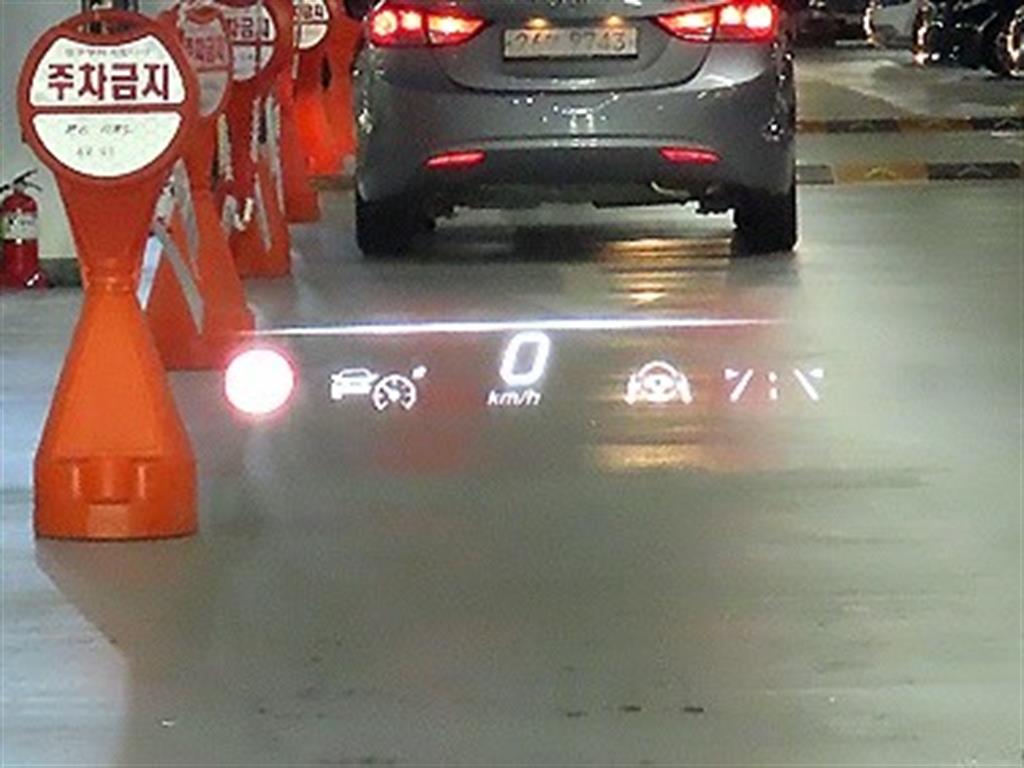 차량 사진