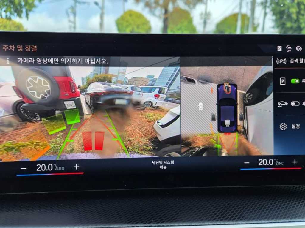 차량사진 10