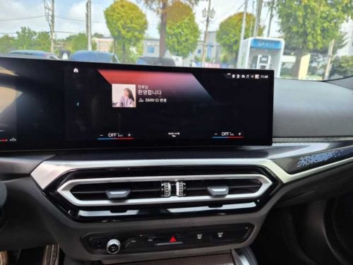 BMW 2시리즈 (G42) M240i xDrive 쿠페 사진 11