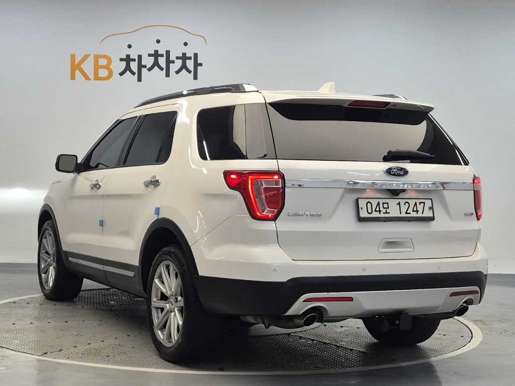차량 사진