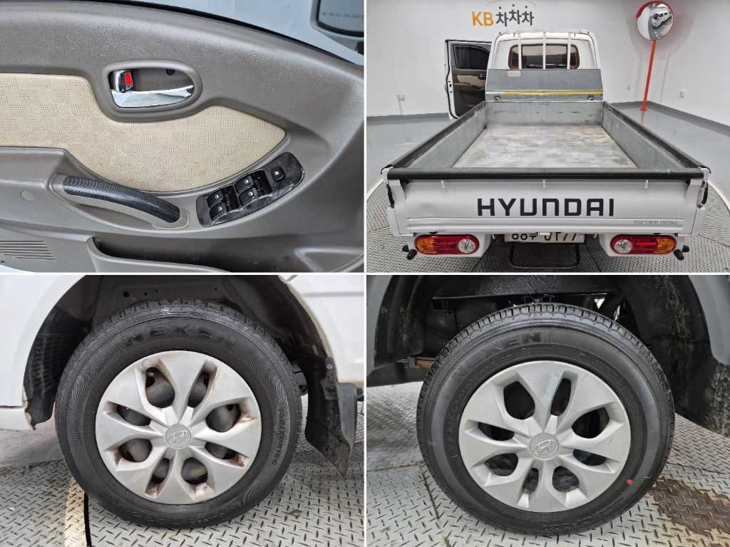 차량 사진