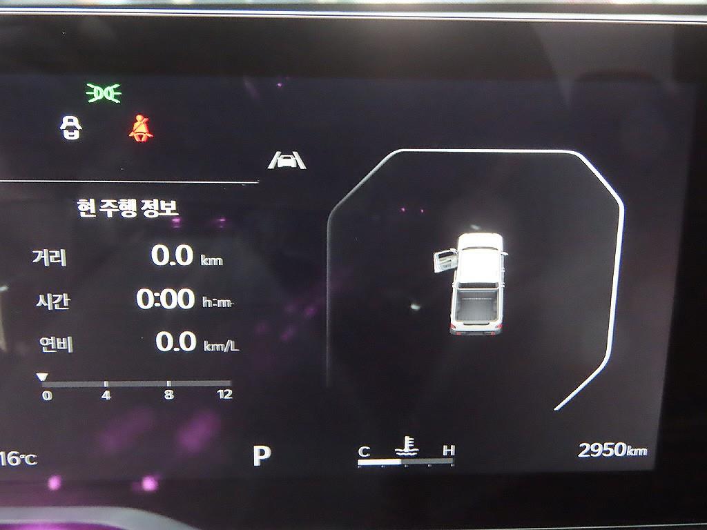 차량사진 6