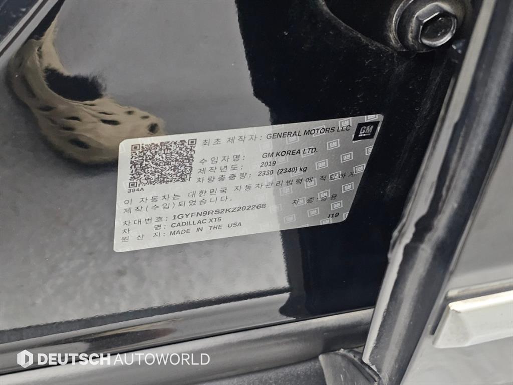 차량사진 20
