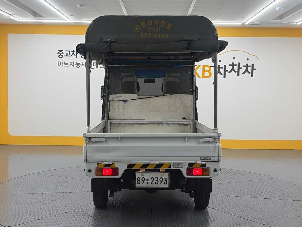 차량 사진