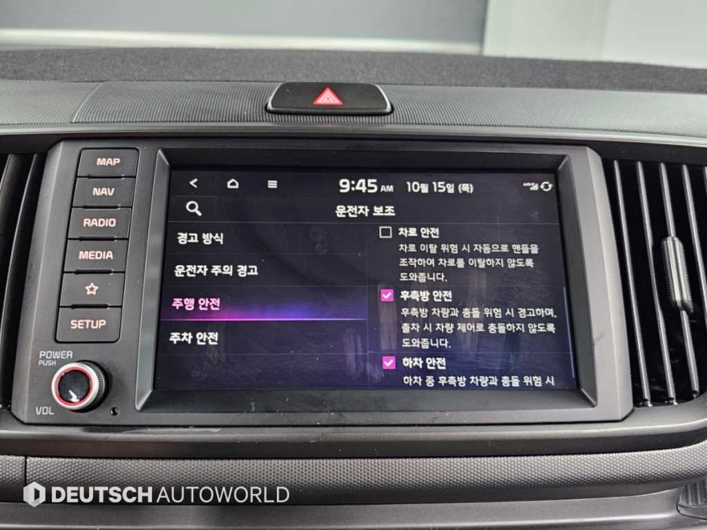 차량사진 17