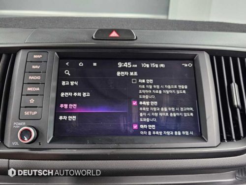 기아 더 뉴 기아 레이 시그니처 사진 17