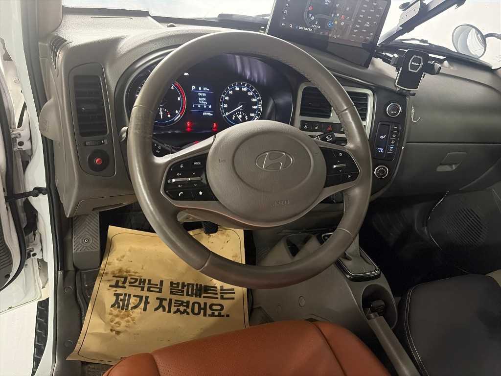 차량사진 9