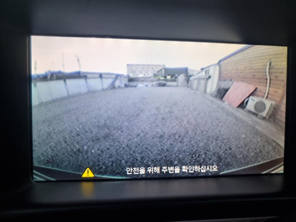차량 사진