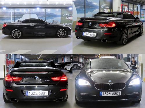BMW 6시리즈 (F12) 650 컨버터블 사진 7