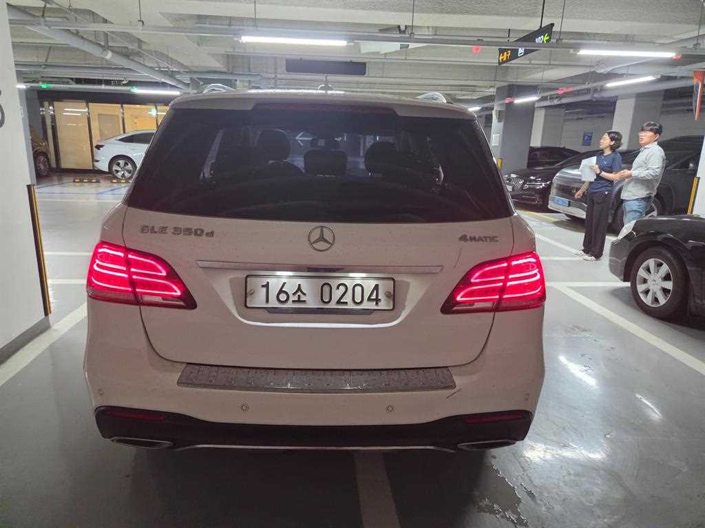 차량 사진
