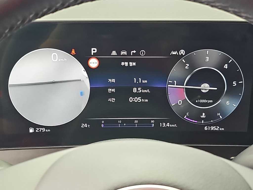 차량사진 6