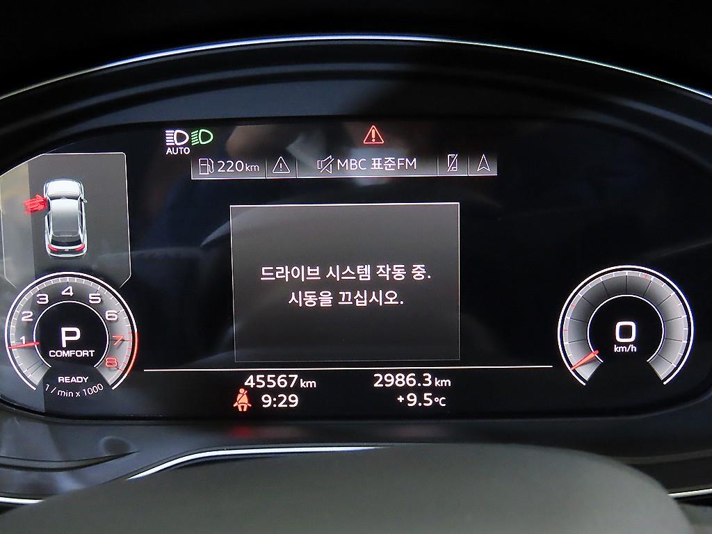 차량사진 9