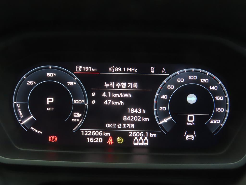 차량 사진