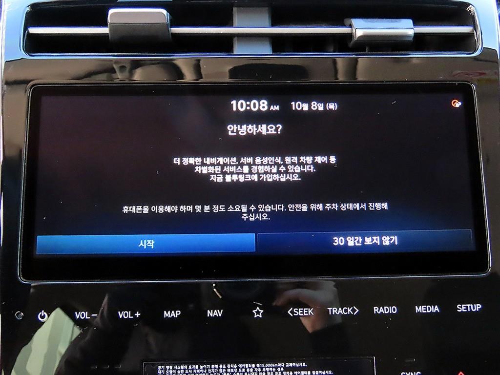 차량사진 13