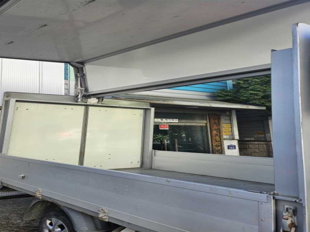차량 사진