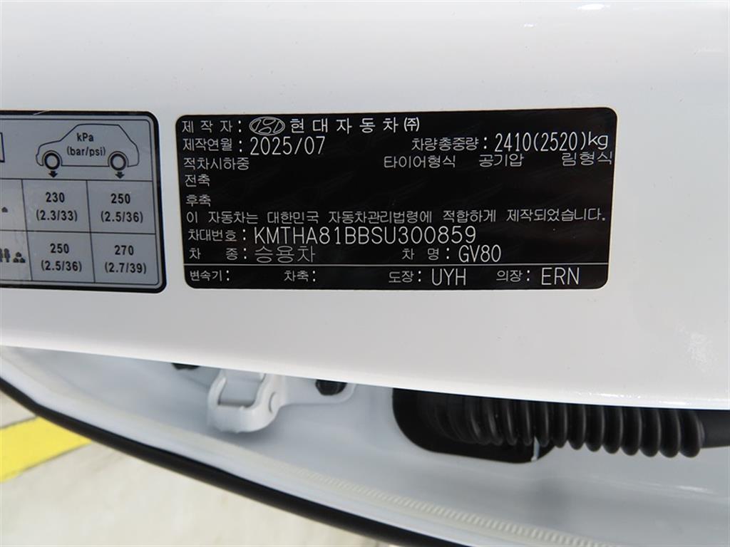 차량사진 16