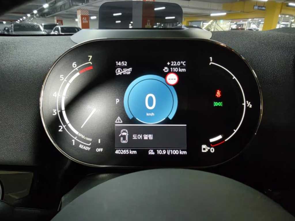 차량 사진