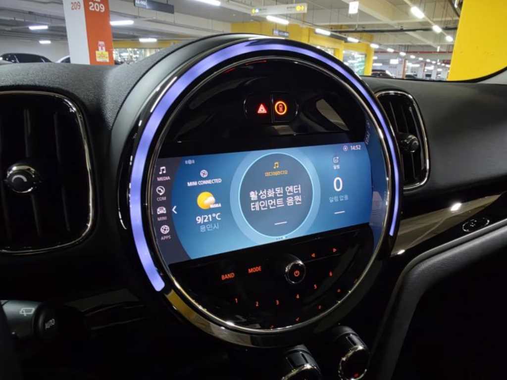 차량 사진