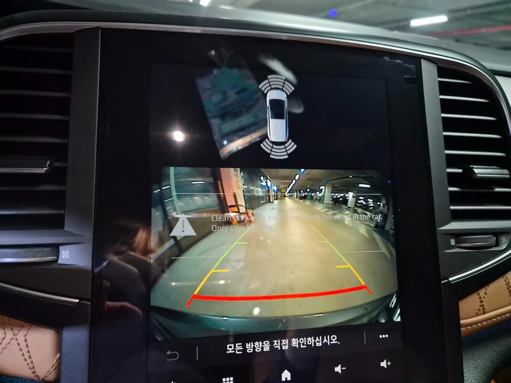 차량사진 14