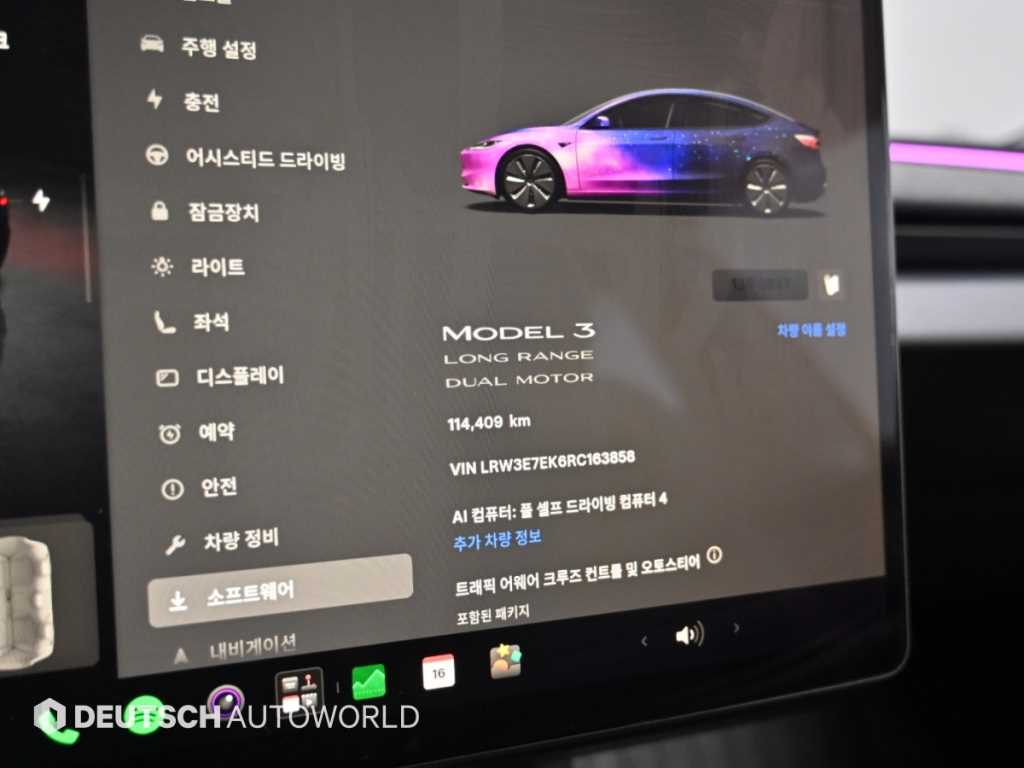 차량사진 8