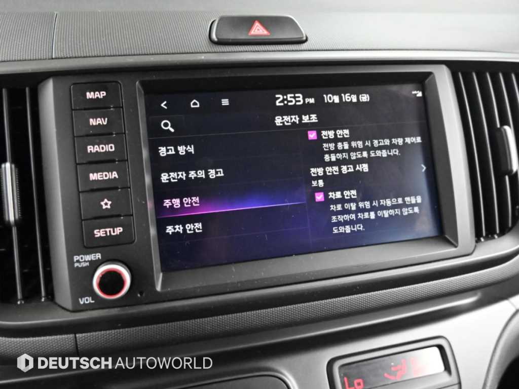 차량사진 17