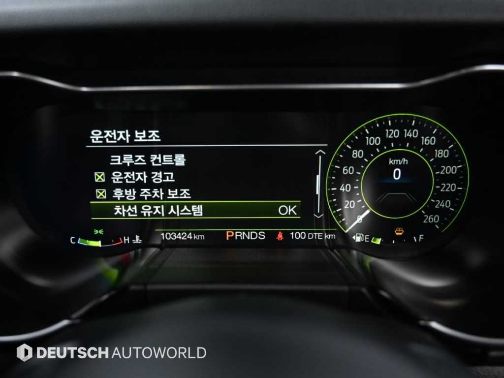 차량사진 8