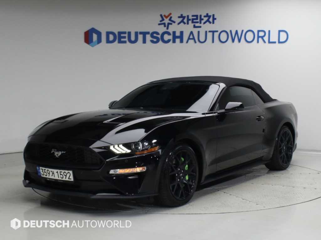 차량사진 20