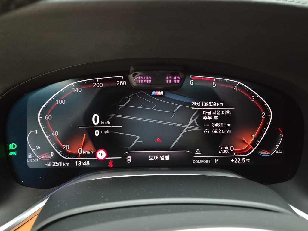 차량 사진