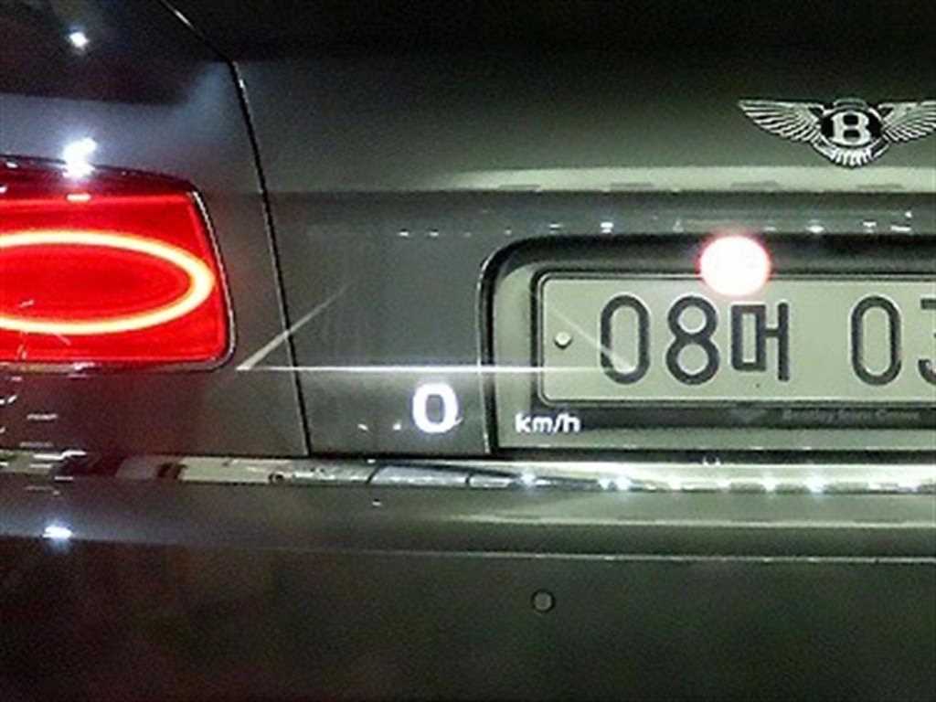 차량 사진
