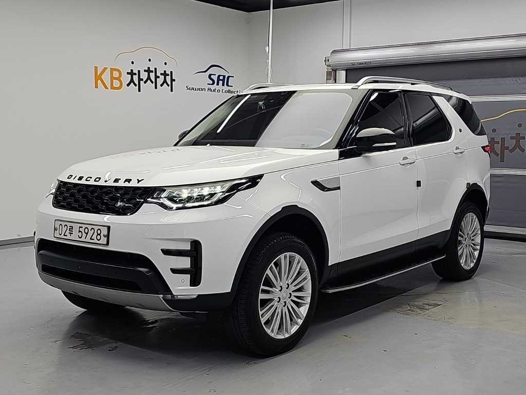 랜드로버 디스커버리5 3.0 TD6 HSE 럭셔리