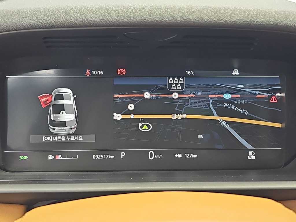 차량사진 6