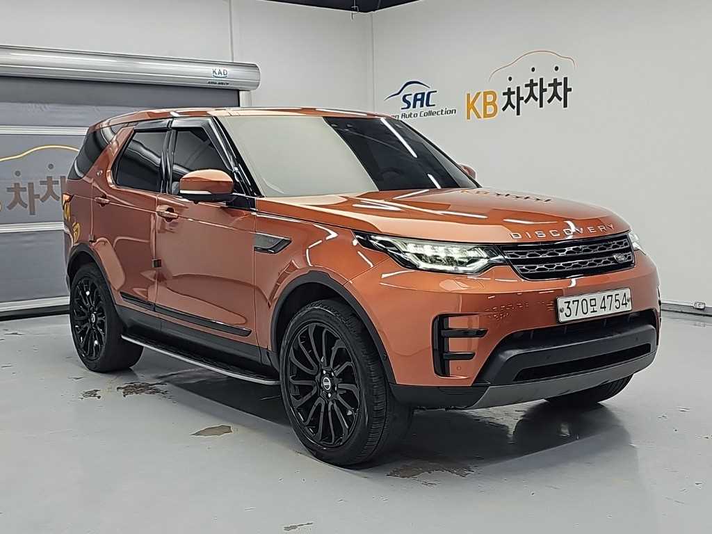 차량사진 4
