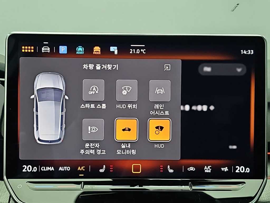 차량사진 15