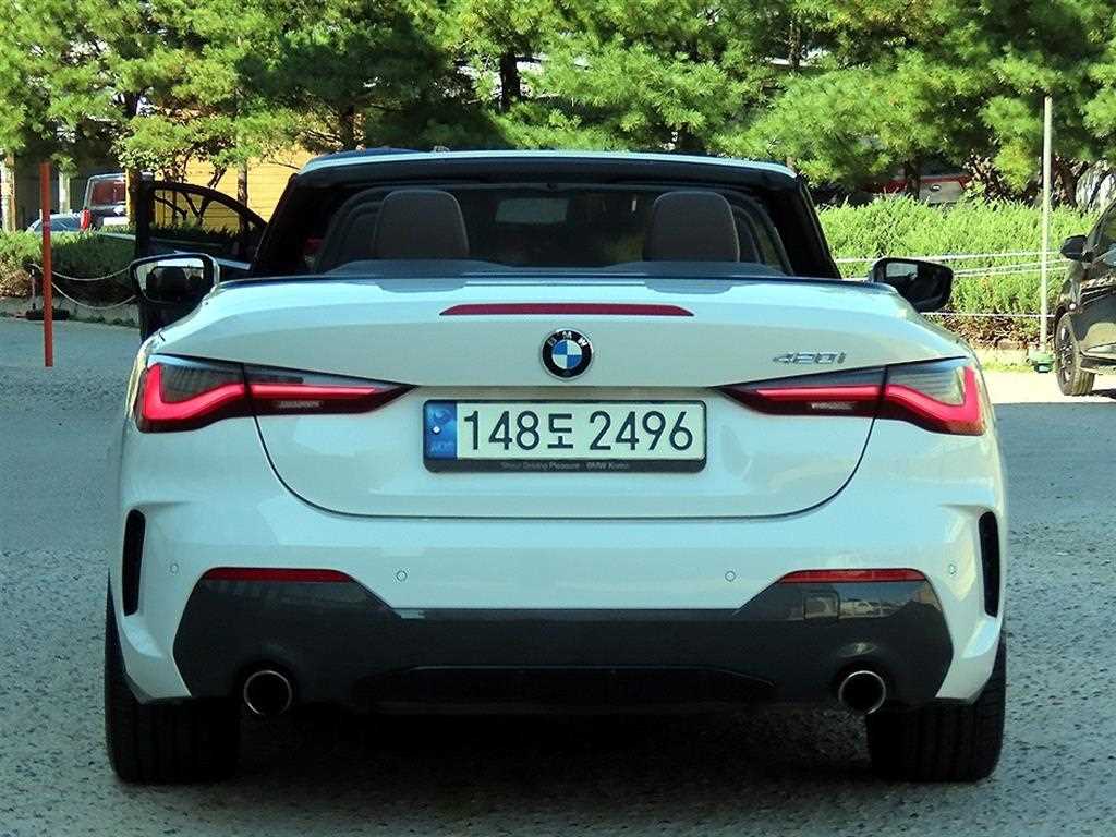 차량 사진