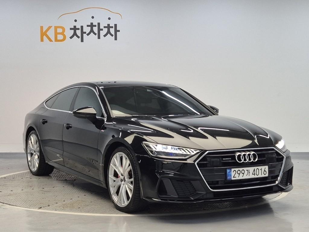 차량 사진