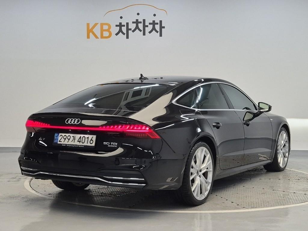 차량 사진