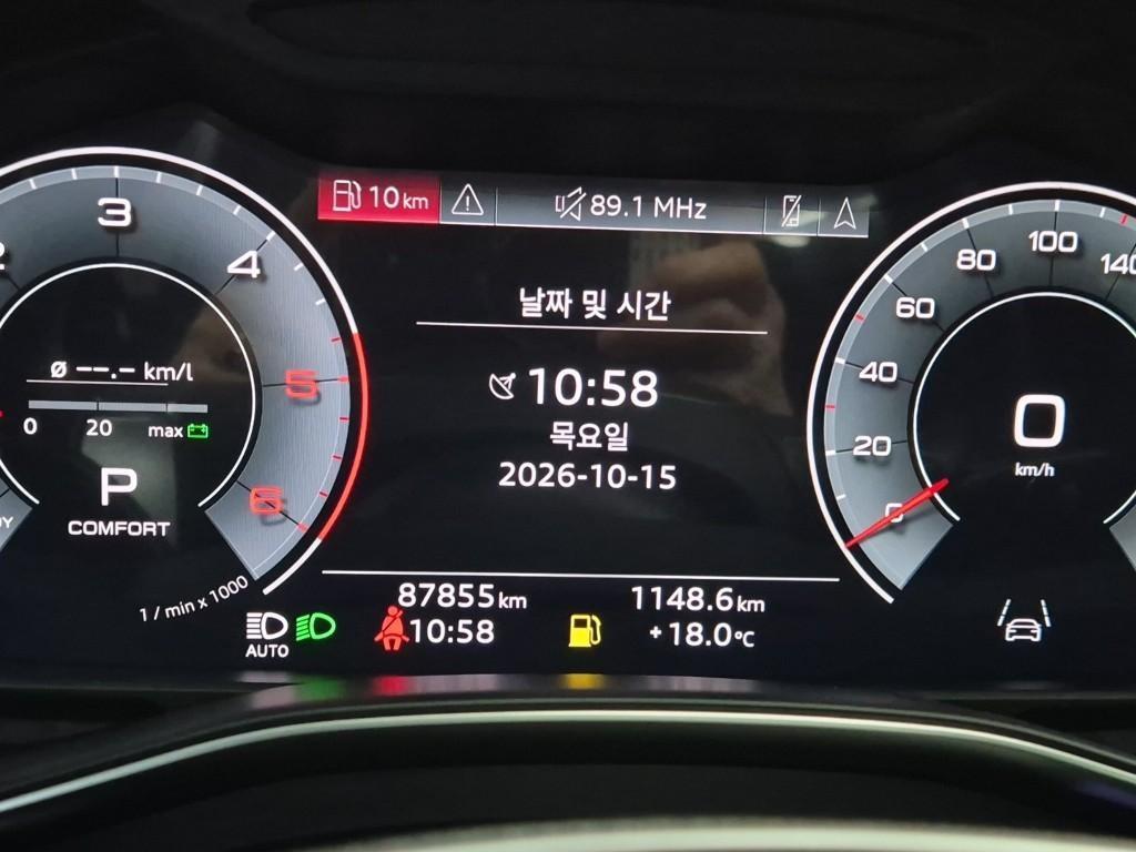 차량 사진
