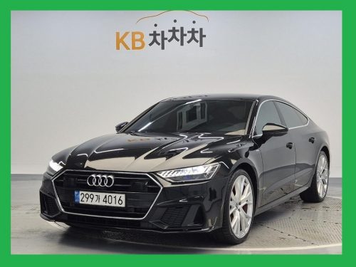 아우디 A7 (4K) 50 TDI 콰트로 프리미엄