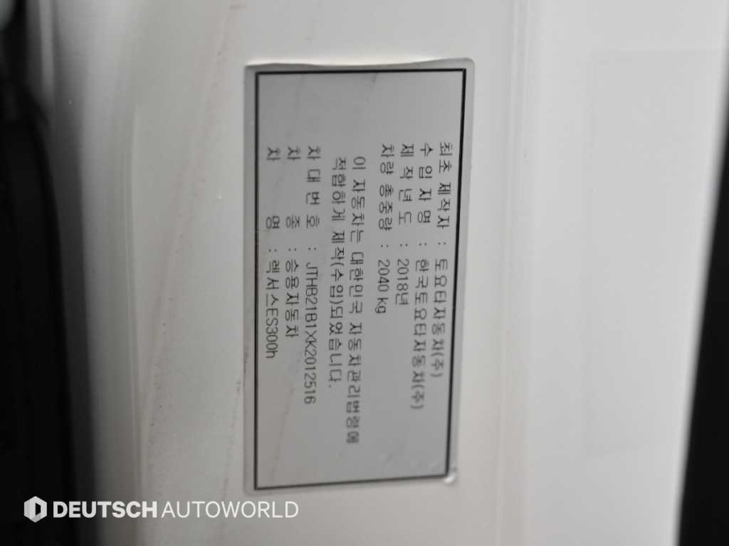 차량 사진