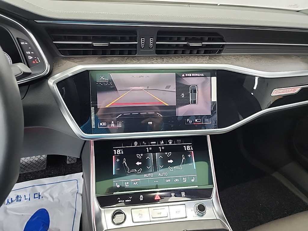 차량 사진